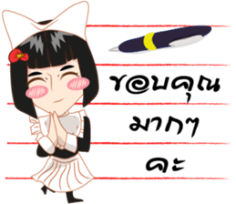 Cartoon thai-Isan writing lady v thai sticker #8898967