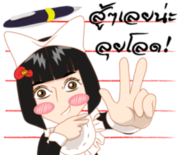 Cartoon thai-Isan writing lady v thai sticker #8898970