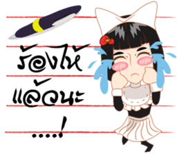 Cartoon thai-Isan writing lady v thai sticker #8898973