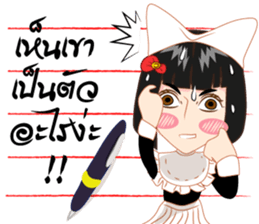 Cartoon thai-Isan writing lady v thai sticker #8898979