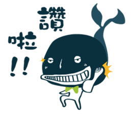 GOOD JOB ! sticker #8899025