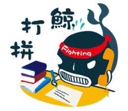 GOOD JOB ! sticker #8899026