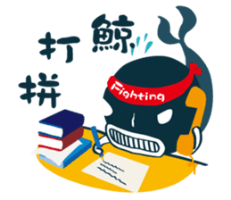 GOOD JOB ! sticker #8899026