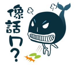 GOOD JOB ! sticker #8899028