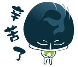 GOOD JOB ! sticker #8899031