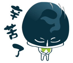 GOOD JOB ! sticker #8899031