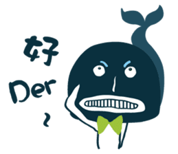 GOOD JOB ! sticker #8899035