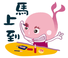 GOOD JOB ! sticker #8899038