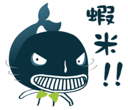 GOOD JOB ! sticker #8899039