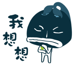 GOOD JOB ! sticker #8899040