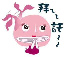 GOOD JOB ! sticker #8899041