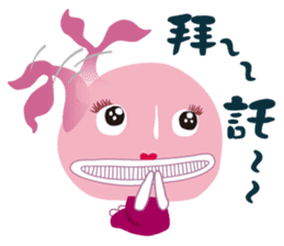 GOOD JOB ! sticker #8899041