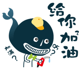 GOOD JOB ! sticker #8899042