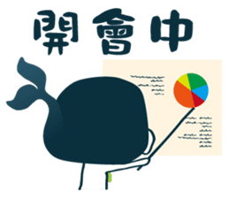 GOOD JOB ! sticker #8899047