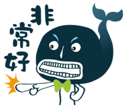 GOOD JOB ! sticker #8899048