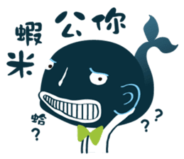 GOOD JOB ! sticker #8899051