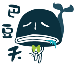 GOOD JOB ! sticker #8899052