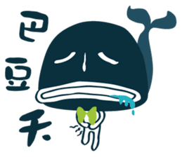 GOOD JOB ! sticker #8899052