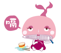 GOOD JOB ! sticker #8899053