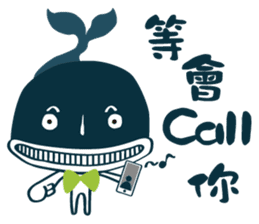 GOOD JOB ! sticker #8899054