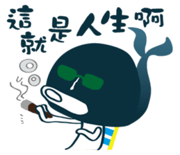 GOOD JOB ! sticker #8899055