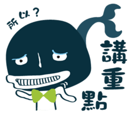 GOOD JOB ! sticker #8899059