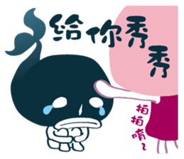 GOOD JOB ! sticker #8899061