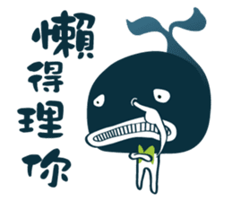 GOOD JOB ! sticker #8899063