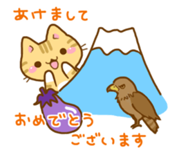 Necoco Happy New Year 2016 sticker #8899066