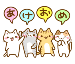 Necoco Happy New Year 2016 sticker #8899097