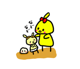 Piyokochan&Hanachan of the chick Vol.2 sticker #8899185