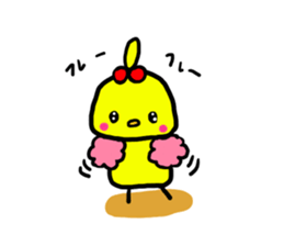 Piyokochan&Hanachan of the chick Vol.2 sticker #8899187