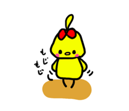 Piyokochan&Hanachan of the chick Vol.2 sticker #8899201