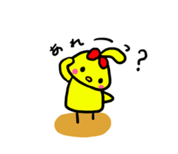 Piyokochan&Hanachan of the chick Vol.2 sticker #8899205