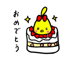 Piyokochan&Hanachan of the chick Vol.2 sticker #8899208