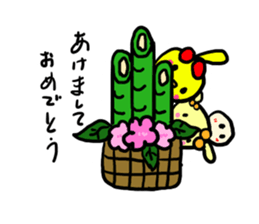 Piyokochan&Hanachan of the chick Vol.2 sticker #8899209