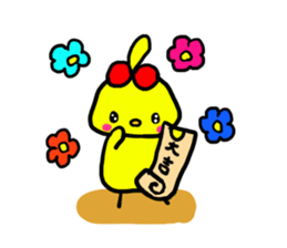 Piyokochan&Hanachan of the chick Vol.2 sticker #8899211