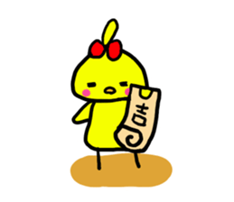 Piyokochan&Hanachan of the chick Vol.2 sticker #8899213