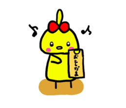 Piyokochan&Hanachan of the chick Vol.2 sticker #8899216