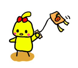 Piyokochan&Hanachan of the chick Vol.2 sticker #8899221