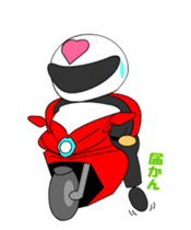 POCCHARI RIDER sticker #8899229