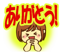 All stickers are smiling  (Japanese) sticker #8899344