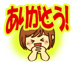 All stickers are smiling (Japanese) sticker #8899344