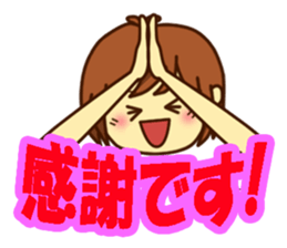 All stickers are smiling  (Japanese) sticker #8899345