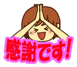 All stickers are smiling (Japanese) sticker #8899345