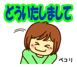 All stickers are smiling  (Japanese) sticker #8899346