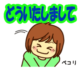 All stickers are smiling (Japanese) sticker #8899346