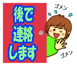 All stickers are smiling  (Japanese) sticker #8899347