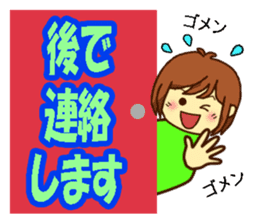 All stickers are smiling (Japanese) sticker #8899347