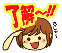 All stickers are smiling  (Japanese) sticker #8899348